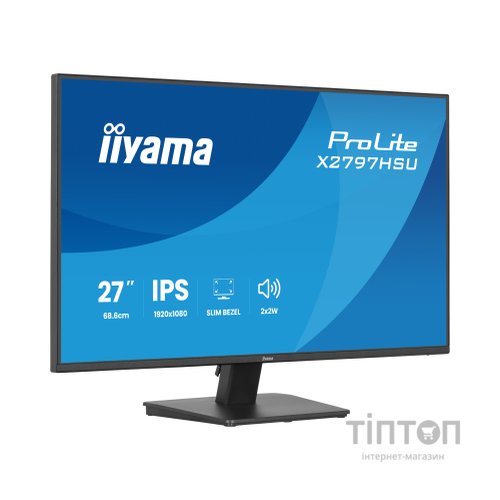 Монітор iiyama X2797HSU-B1