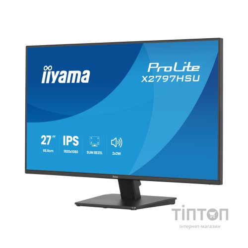 Монітор iiyama X2797HSU-B1