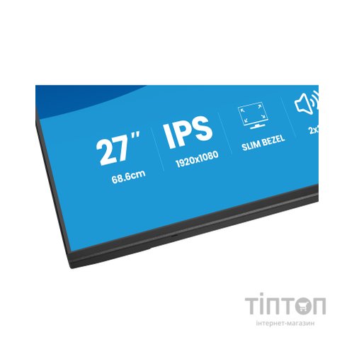 Монітор iiyama X2797HSU-B1