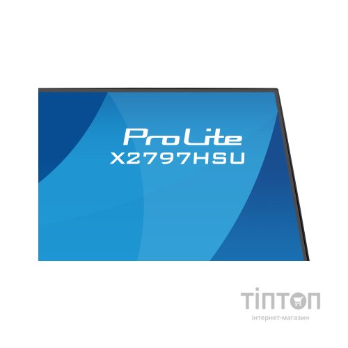 Монітор iiyama X2797HSU-B1