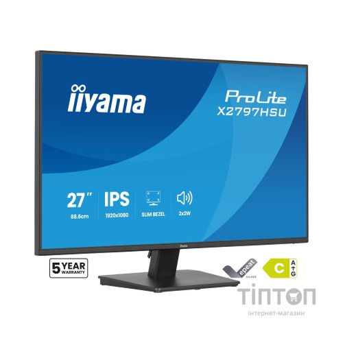 Монітор iiyama X2797HSU-B1