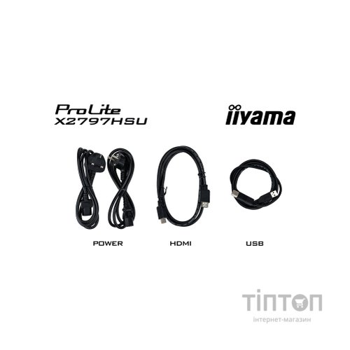 Монітор iiyama X2797HSU-B1