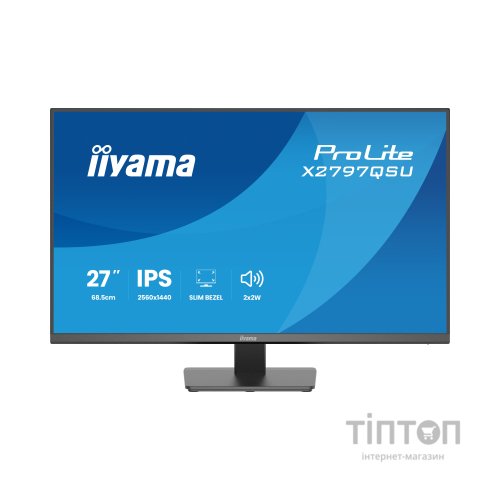 Монітор iiyama X2797QSU-B1