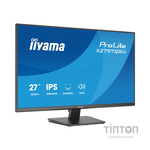 Монітор iiyama X2797QSU-B1