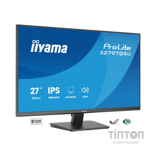 Монітор iiyama X2797QSU-B1
