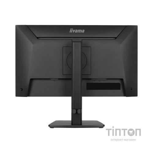 Монітор iiyama XB2491H-B1