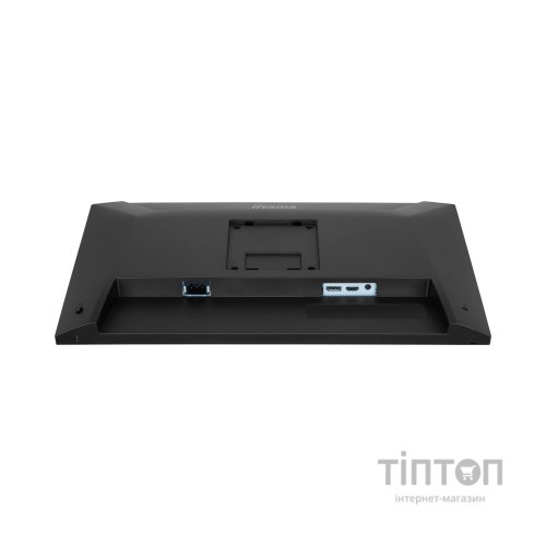 Монітор iiyama XB2491H-B1