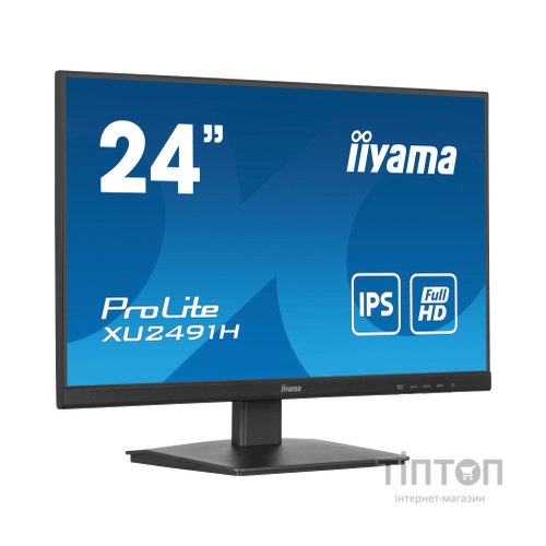 Монітор iiyama XB2491HS-B1