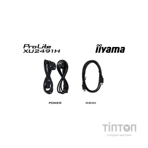 Монітор iiyama XB2491HS-B1