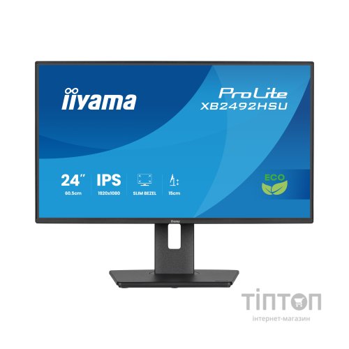 Монітор iiyama XB2492HSU-B1