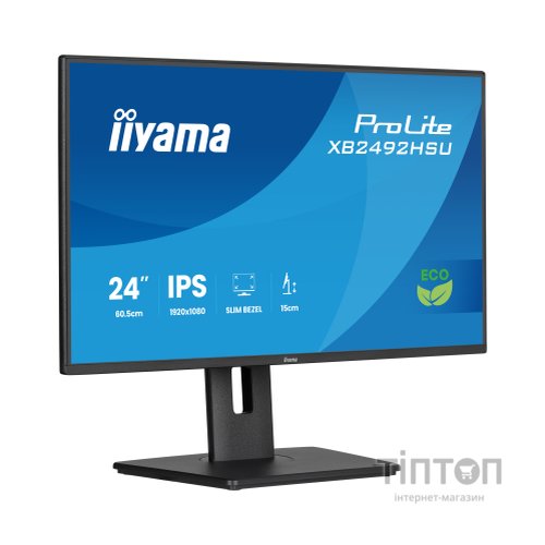 Монітор iiyama XB2492HSU-B1