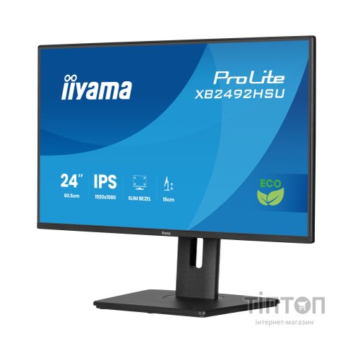 Монітор iiyama XB2492HSU-B1