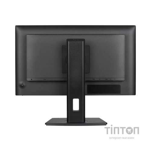 Монітор iiyama XB2492HSU-B1