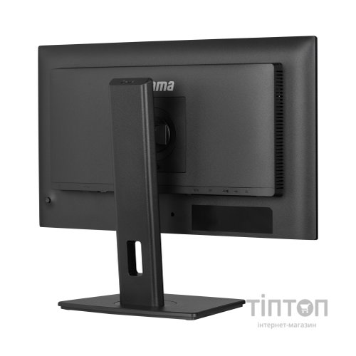 Монітор iiyama XB2492HSU-B1