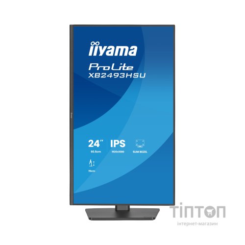 Монітор iiyama XB2493HSU-B1