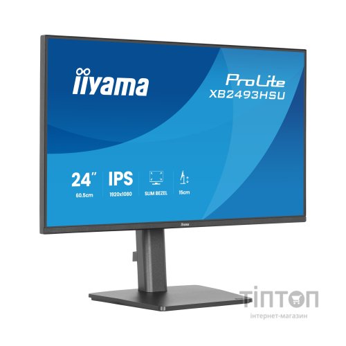Монітор iiyama XB2493HSU-B1