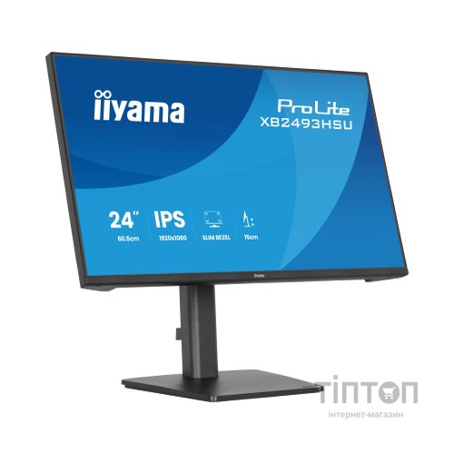 Монітор iiyama XB2493HSU-B1