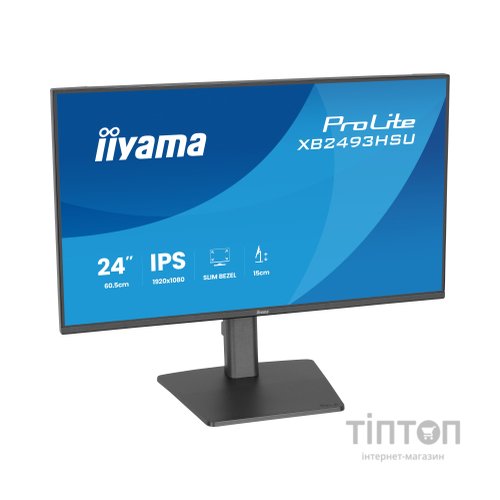 Монітор iiyama XB2493HSU-B1