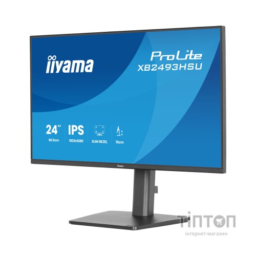 Монітор iiyama XB2493HSU-B1