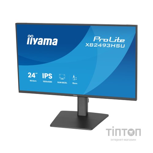 Монітор iiyama XB2493HSU-B1