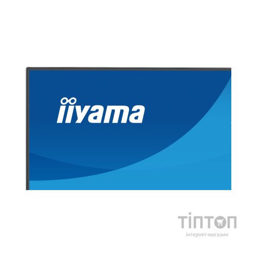 Монітор iiyama XB2493HSU-B1