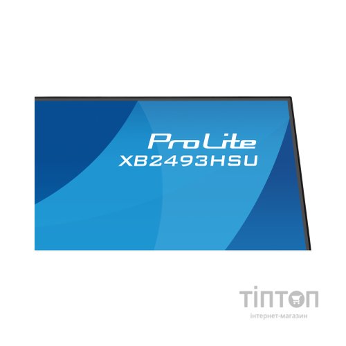 Монітор iiyama XB2493HSU-B1