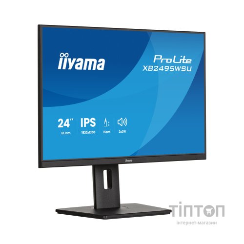 Монітор iiyama XB2495WSU-B1