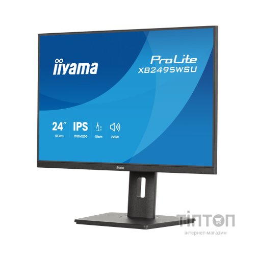 Монітор iiyama XB2495WSU-B1