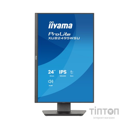 Монітор iiyama XB2495WSU-B1