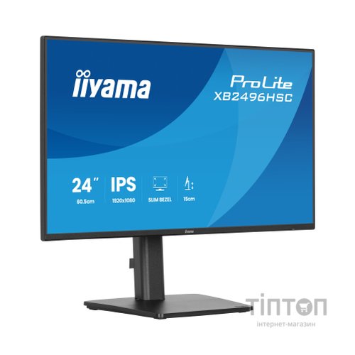 Монітор iiyama XB2496HSC-B1