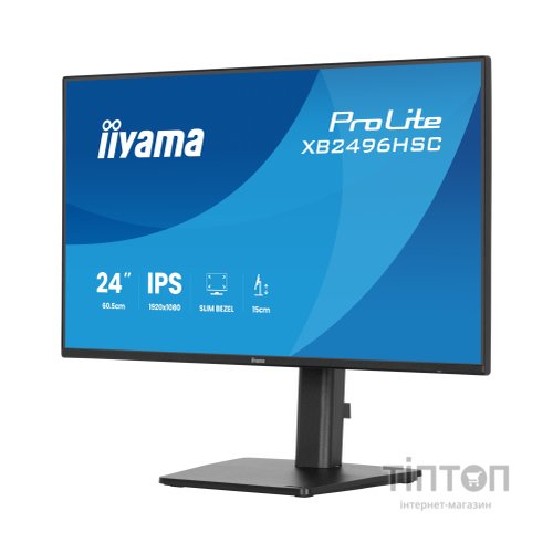 Монітор iiyama XB2496HSC-B1