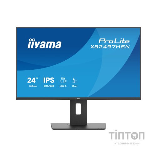 Монітор iiyama XB2497HSN-B1