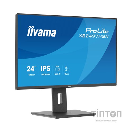 Монітор iiyama XB2497HSN-B1