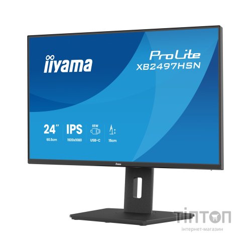 Монітор iiyama XB2497HSN-B1