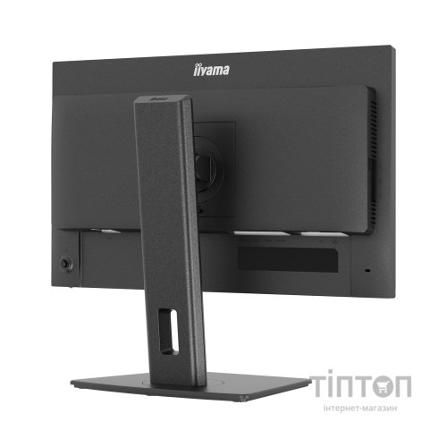 Монітор iiyama XB2497HSN-B1