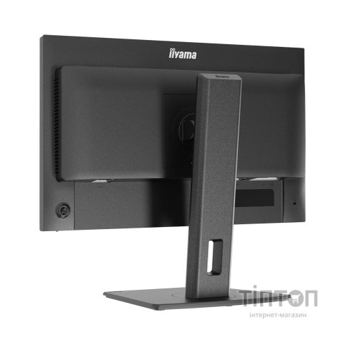 Монітор iiyama XB2497HSN-B1