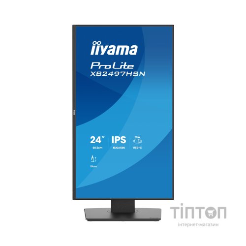 Монітор iiyama XB2497HSN-B1