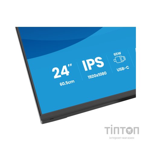 Монітор iiyama XB2497HSN-B1