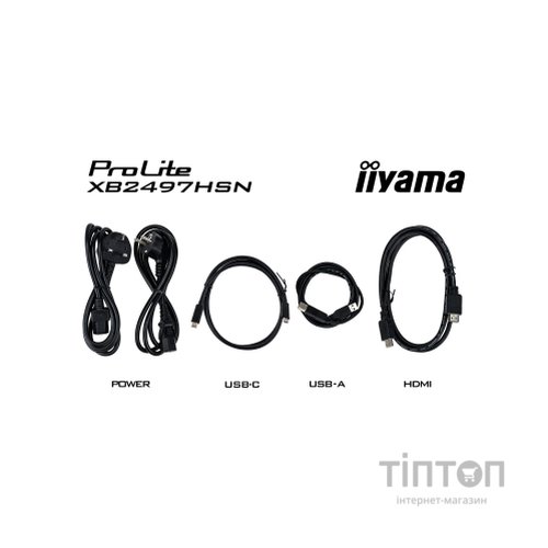 Монітор iiyama XB2497HSN-B1