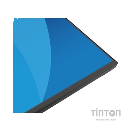 Монітор iiyama XB2497HSNH-B1