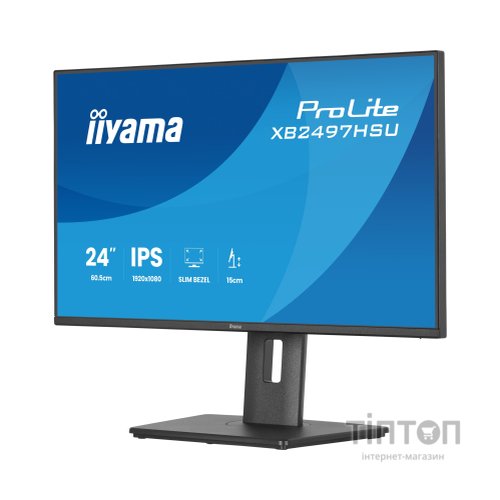 Монітор iiyama XB2497HSU-B1