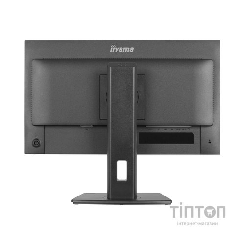 Монітор iiyama XB2497HSU-B1
