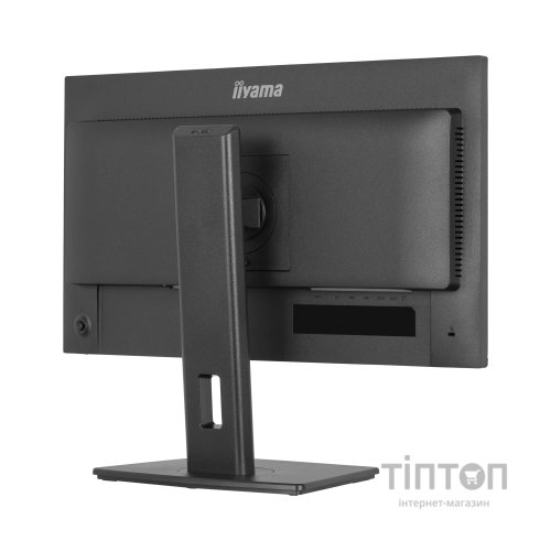 Монітор iiyama XB2497HSU-B1