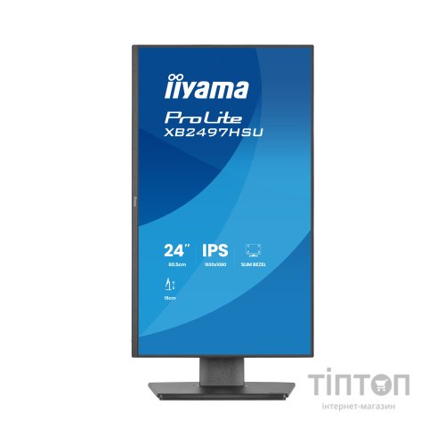 Монітор iiyama XB2497HSU-B1