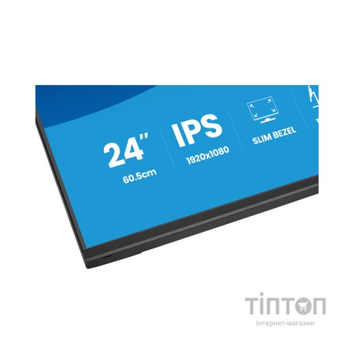 Монітор iiyama XB2497HSU-B1