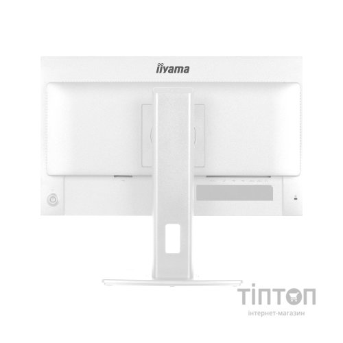 Монітор iiyama XB2497HSU-W1