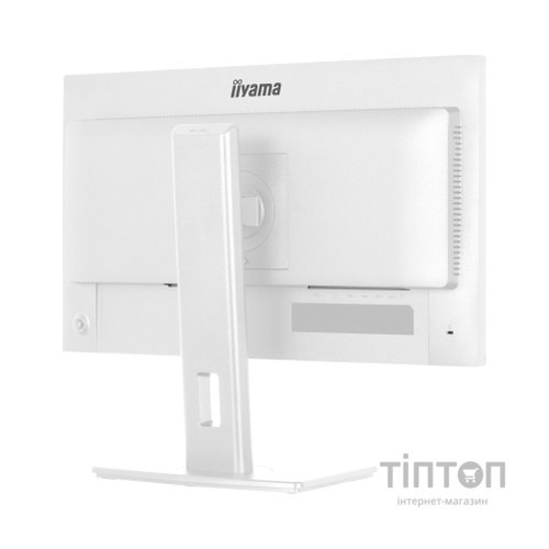 Монітор iiyama XB2497HSU-W1