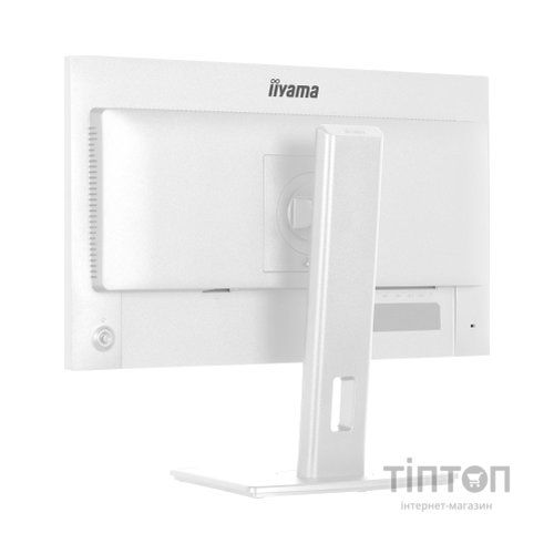 Монітор iiyama XB2497HSU-W1