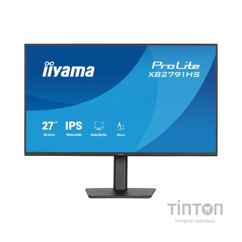 Монітор iiyama XB2791HS-B1