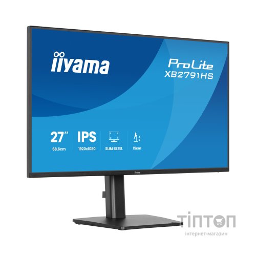 Монітор iiyama XB2791HS-B1